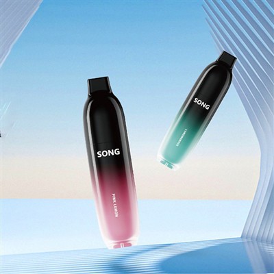 Is The Liquid From Electronic Cigarettes Harmful When Inhaled Into The Mouth?